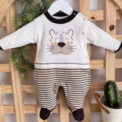 Macacão Trape Zape - Onça Pintada- Off White e Marrom